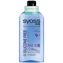 丝蕴 无硅净屑洗发露 500ml （计价单位：瓶）