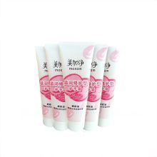 美加净 滋润修护型橄榄油护手霜 75g 单位：支
