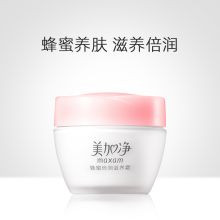 美加净 蜂蜜倍润滋养霜 80g 单位：瓶