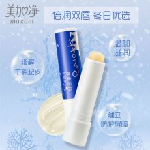 美加净 蜂蜜倍润护唇膏 3g 单位：支