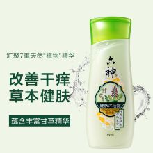 六神 甘草健肤沐浴露滋润型 450ml 单位：瓶