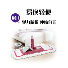 妙洁  MOPFD  弹易换套布式平板地拖把 红色 （单位：个）