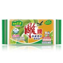 雕牌 N2 252G 透明皂（细化用品） 淡黄色 (单位：块）