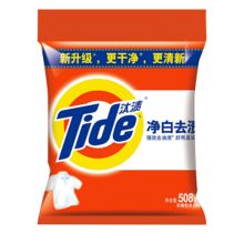 汰渍 净白去渍洗衣粉508g（单位：包）