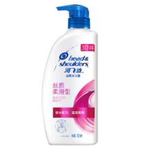 海飞丝 700ml 丝质去屑洗发水（单位：瓶）