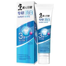 黑人(DARLIE) 专研亮白 120g牙膏(计价单位：支)