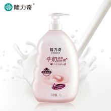 隆力奇 牛奶润肤 1L 沐浴露(计价单位：瓶)