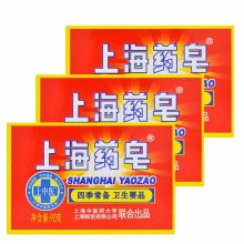 上海药皂 透明皂 90g 单位：块