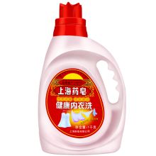 上海药皂 健康内衣洗衣液 1000g (单位：瓶)