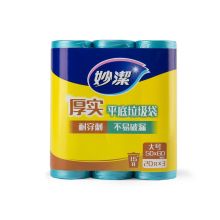 妙洁 50*60cm 大号 加韧平底 点断式垃圾袋 20只*3卷/组(计价单位：组)黑色