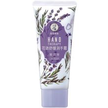 曼秀雷敦 花语舒缓润手霜薰衣草 50g 单位：支