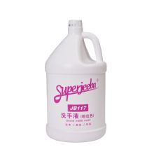 洁霸 JB117 3.78L 大瓶装洗手液 粉红色（单位：箱）