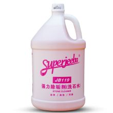 洁霸 JB119 3.78L 强力除垢剂 （洗石水) （计价单位：桶)