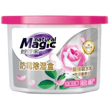 妙管家 防霉除湿盒玫瑰花香 237g*3  单位：组