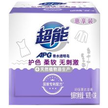超能 APG香水透明皂舒缓薰衣草惠享装 160g*2 单位：包