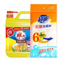 雕牌 生姜洗洁精1kg+洗碗布一片 单位：组