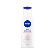 妮维雅 200ml 温润透白乳液 身体乳 （单位：瓶）