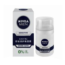 妮维雅 50g 男士舒安润护保湿露 乳液面霜 （单位：瓶）