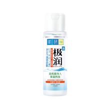 曼秀雷敦 170ml -浓润型 肌研极润保湿化妆水（单位：瓶）