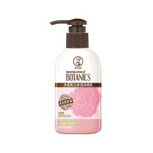 曼秀雷敦 美白净透保湿洁面乳 150g 单位：瓶