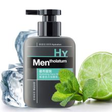 曼秀雷敦 保湿活力洁面乳男士 150ml 单位：瓶