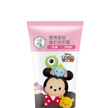 曼秀雷敦 50g 玫瑰 修护双手 柔软光泽 修护润手霜 （单位：支）