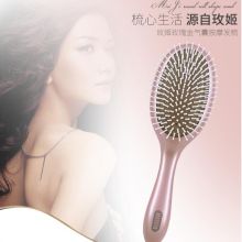 玫姬 MAGGIE 头皮按摩梳子 气垫按摩气囊发梳 （单位：把）