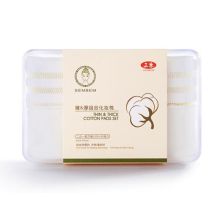 三本 化妆棉 580片厚款薄款组合盒装卸妆棉 （单位：盒）