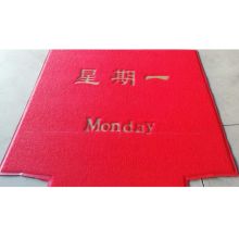 国产 定制1.6*1.55m 地垫 红色（单位：块）