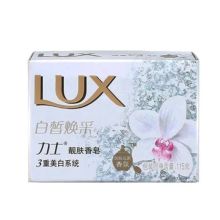 力士 115g 靓肤美白润肤香皂