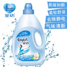 金纺 3L 衣物护理剂柔顺剂