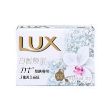 力士 靓肤香皂白皙焕采 115g 单位：块