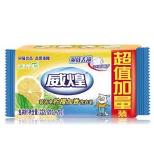 白猫 202g 威煌超洁净柠檬加香洗衣皂 （36块/箱） 透明（单位：块）