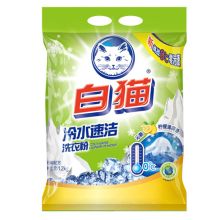 白猫 1.2kg 冷水速洁洗衣粉 （8袋/箱） 绿色（单位：袋）