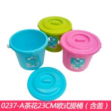 国产 23CM 小号水桶 彩色（单位：个）