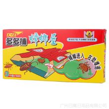 多多 3个装/盒 捕蟑螂屋（单位：盒)