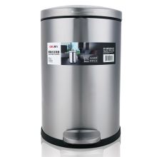 得力 9551 脚踏式垃圾桶 银色（单位：只）