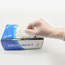 国产 M-100 一次性乳胶PVC手套（单位：本）