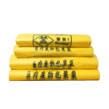 国产 QT-933 42*48cm 手提式加厚医疗废弃垃圾袋 黄色 100个/包（单位：包）