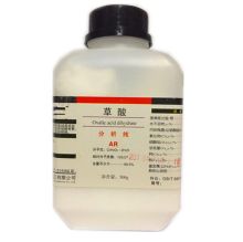 国产 CS9806 500g去锈清洁瓷砖工业草酸粉 白色（单位：瓶）