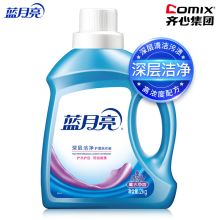 蓝月亮 深层洁净护理洗衣液薰衣草香 2kg 单位：瓶