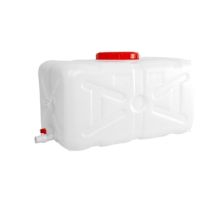 诗晨 特厚500L卧方装840斤水 ^ 塑料桶 大号