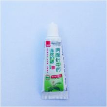 两面针 一次性 牙膏