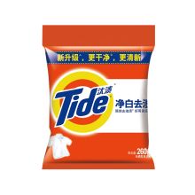 汰渍 净白去渍洗衣粉 260g 单位：袋