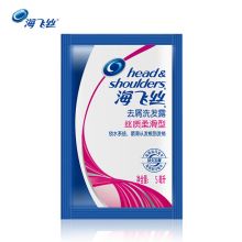 海飞丝 5ml 旅行装丝质柔滑去屑洗发水（单位：包）