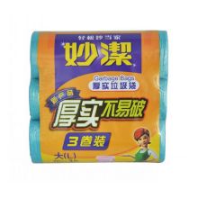 妙洁（MIAOJIE） MBGRL3-B B型厚实垃圾袋大号超值装50*60cm 60只/袋 蓝