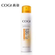 高姿/COGI  多效倍护美白 SPF50+PA+++ 防晒喷雾 120ml