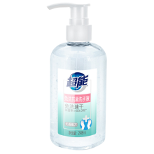 超能  免洗抗菌 无香配方 洗手液 杀菌率≥99.9% 248ml