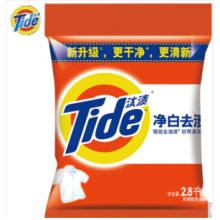 汰渍/TIDE 净白去渍^202203110052 ^ 洗衣粉 2.8公斤