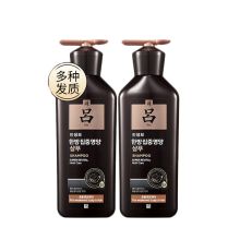 吕/Ryo 臻参焕活御时生机^202203050003 ^ 洗发水 400ml